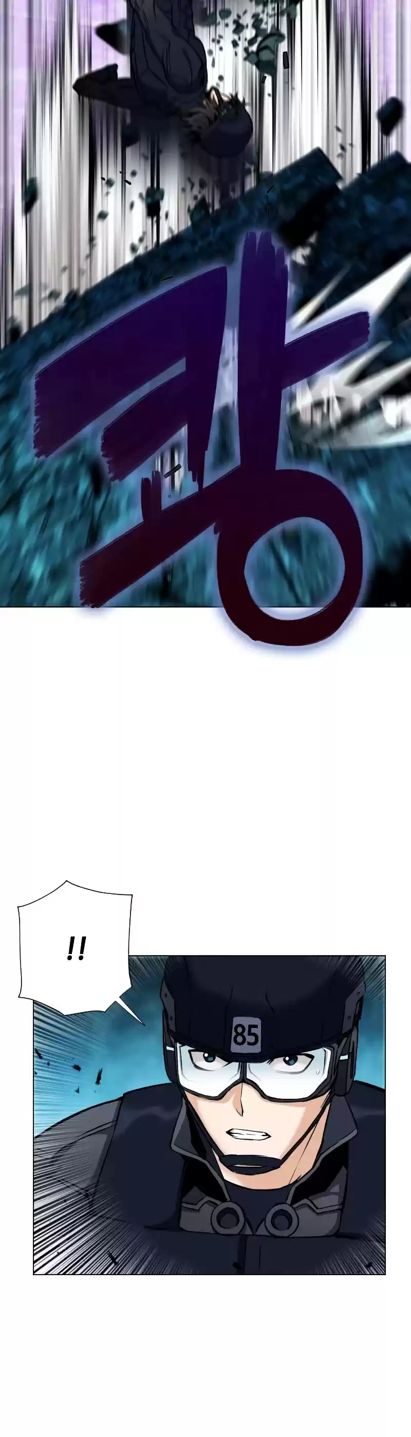 Seoul Station Druid Chapter 19