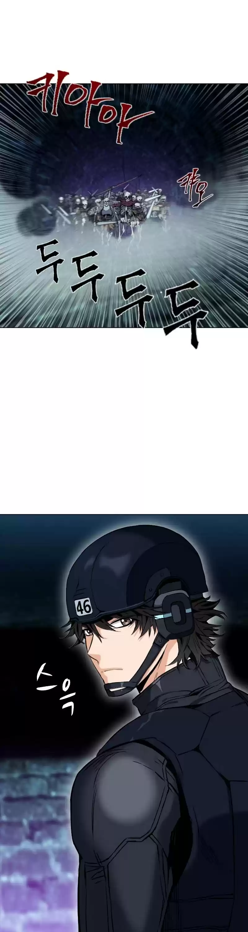 Seoul Station Druid Chapter 19