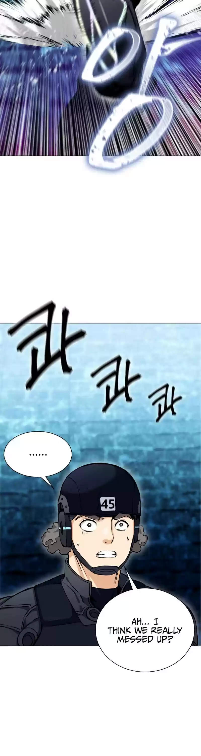 Seoul Station Druid Chapter 19