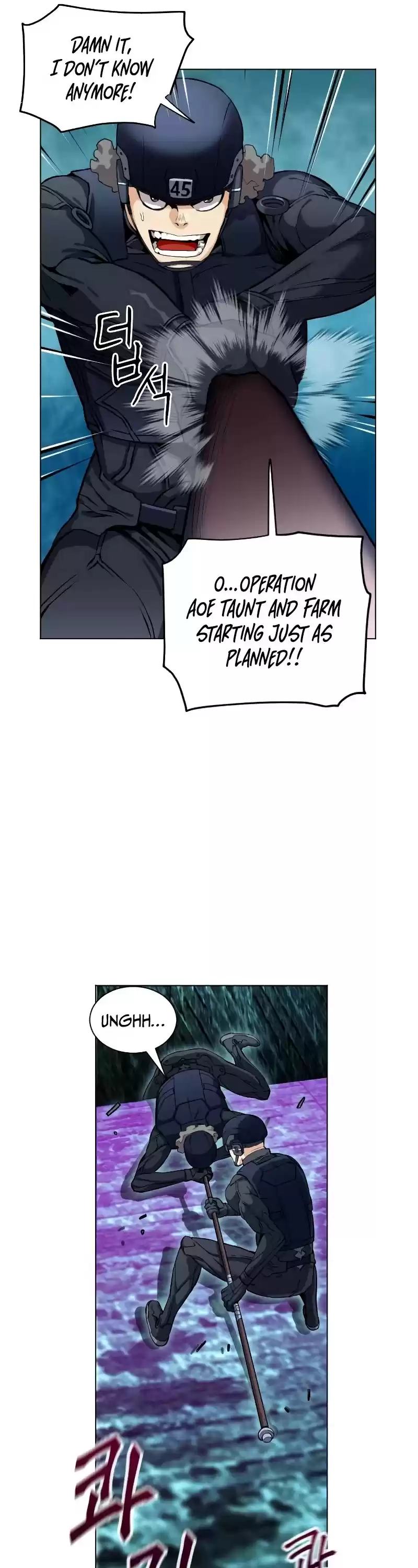 Seoul Station Druid Chapter 19