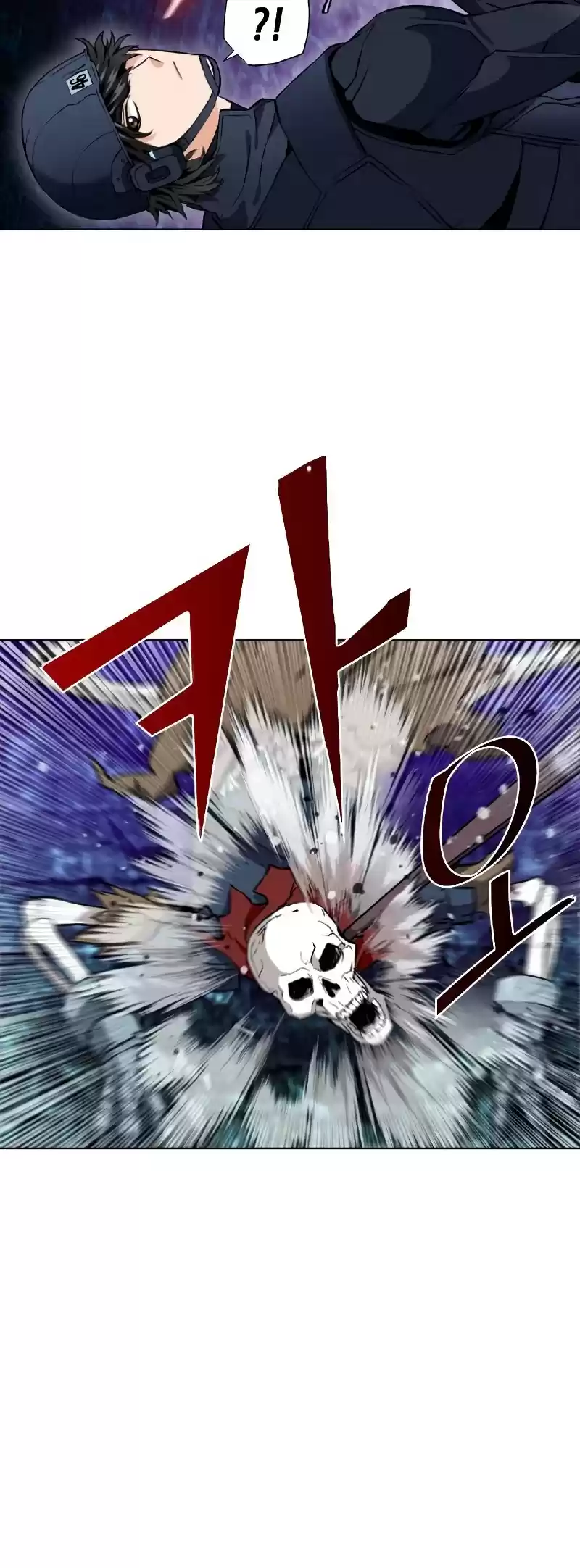 Seoul Station Druid Chapter 19