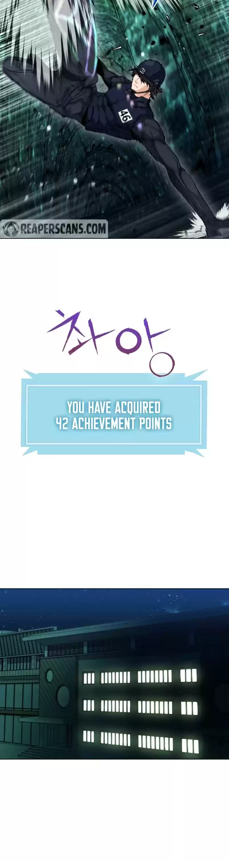 Seoul Station Druid Chapter 19