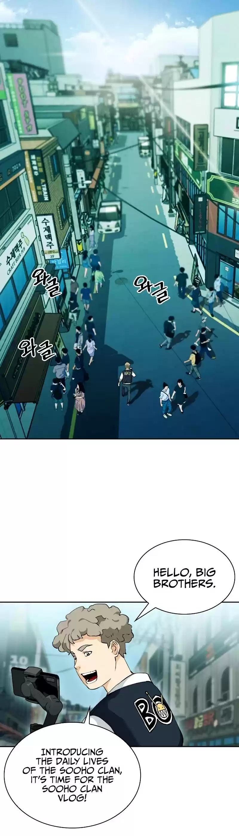 Seoul Station Druid Chapter 19