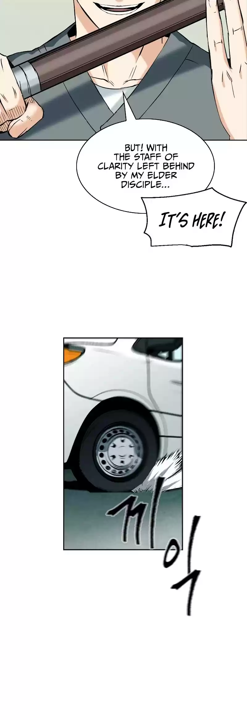 Seoul Station Druid Chapter 19