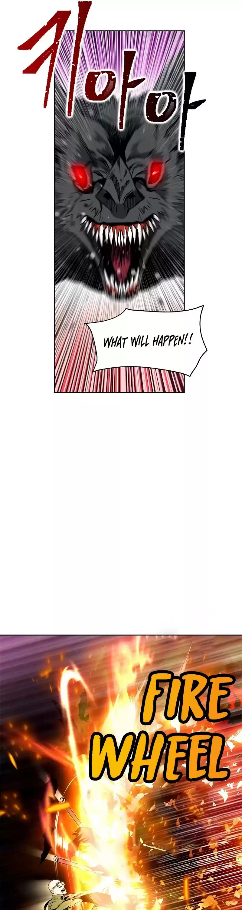 Seoul Station Druid Chapter 19