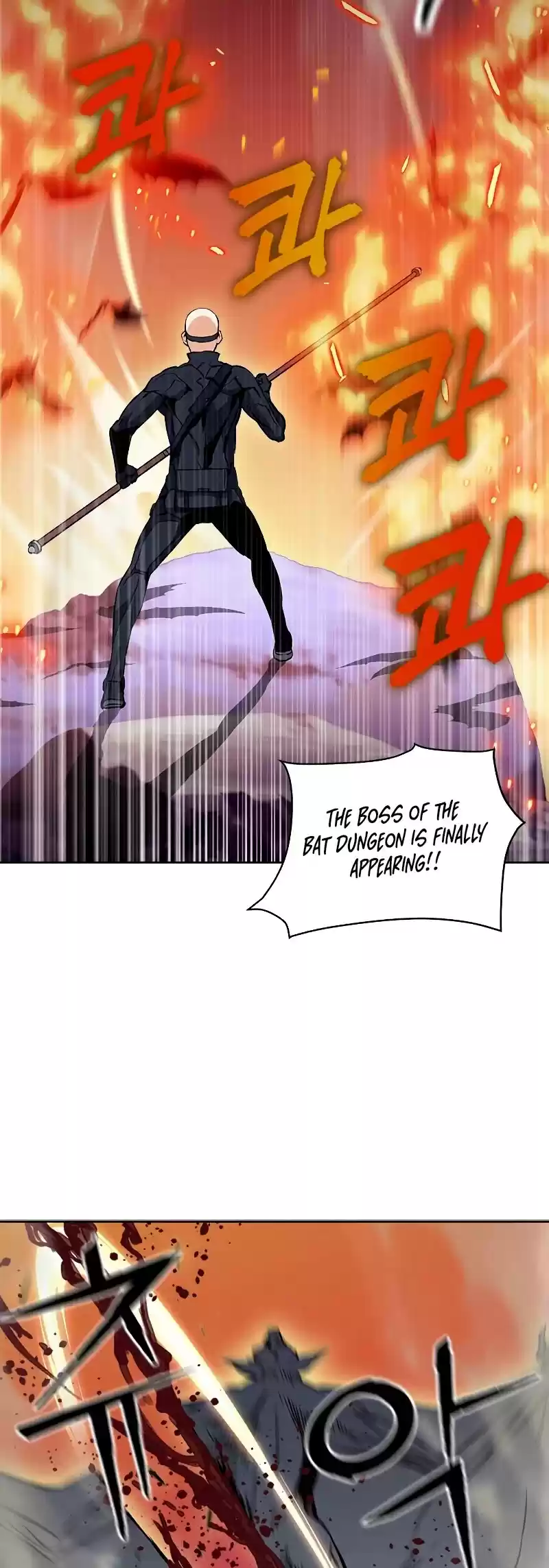 Seoul Station Druid Chapter 19