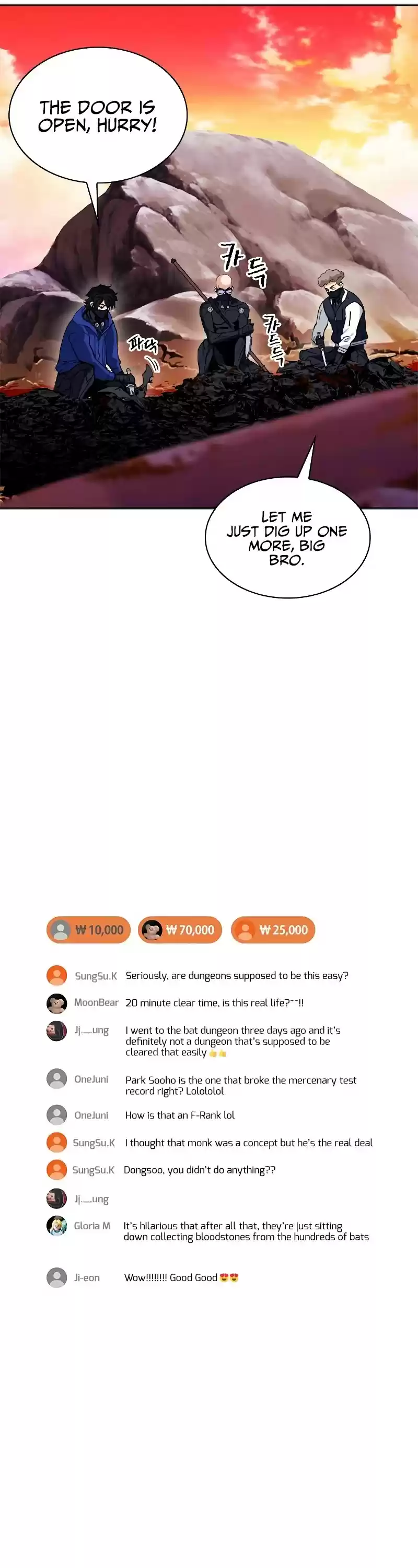 Seoul Station Druid Chapter 19