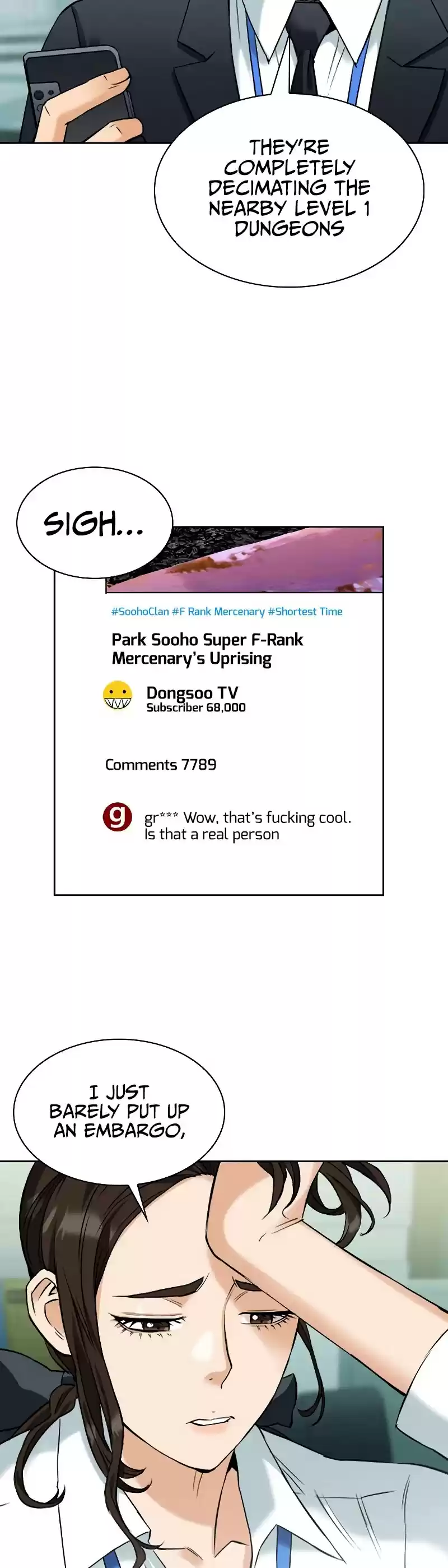 Seoul Station Druid Chapter 19