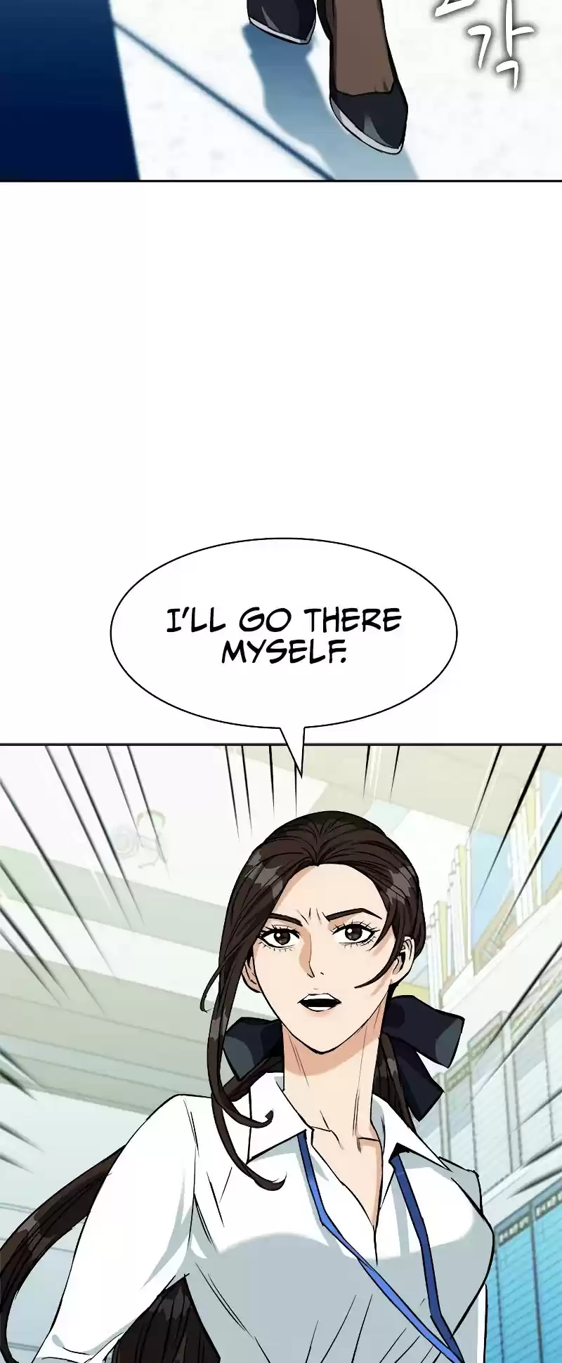 Seoul Station Druid Chapter 19