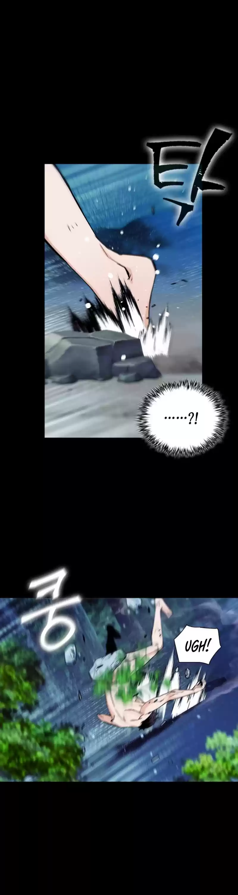 Seoul Station Druid Chapter 2