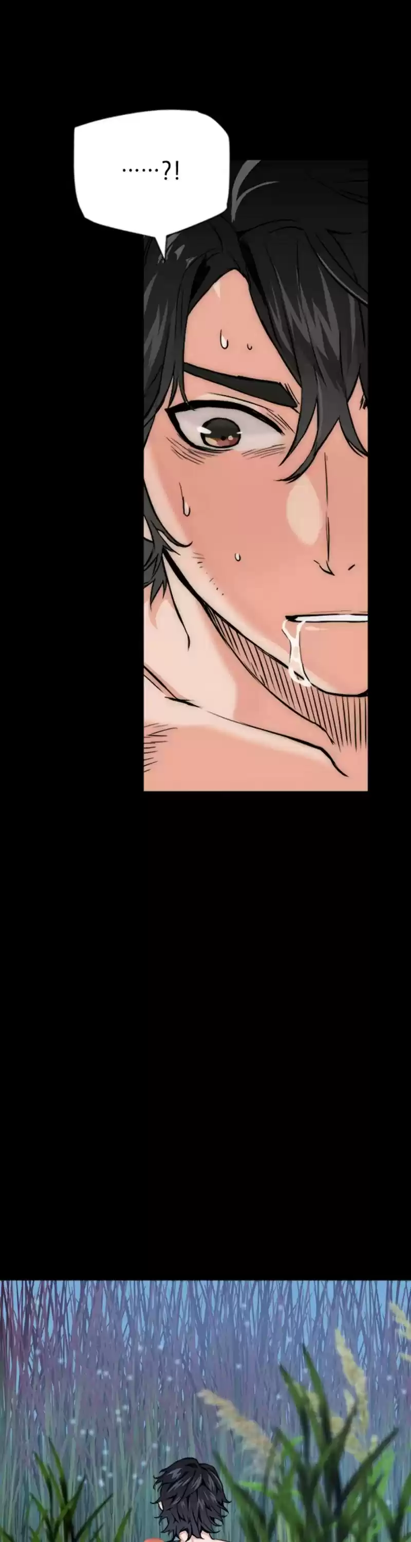 Seoul Station Druid Chapter 2