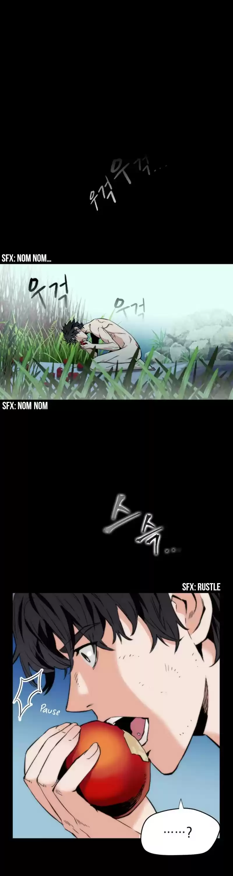 Seoul Station Druid Chapter 2