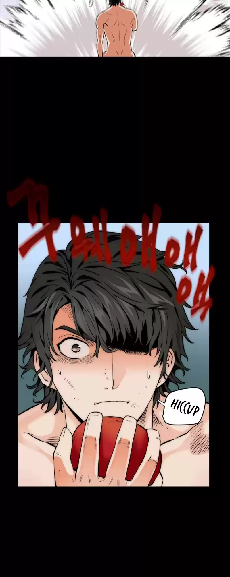 Seoul Station Druid Chapter 2