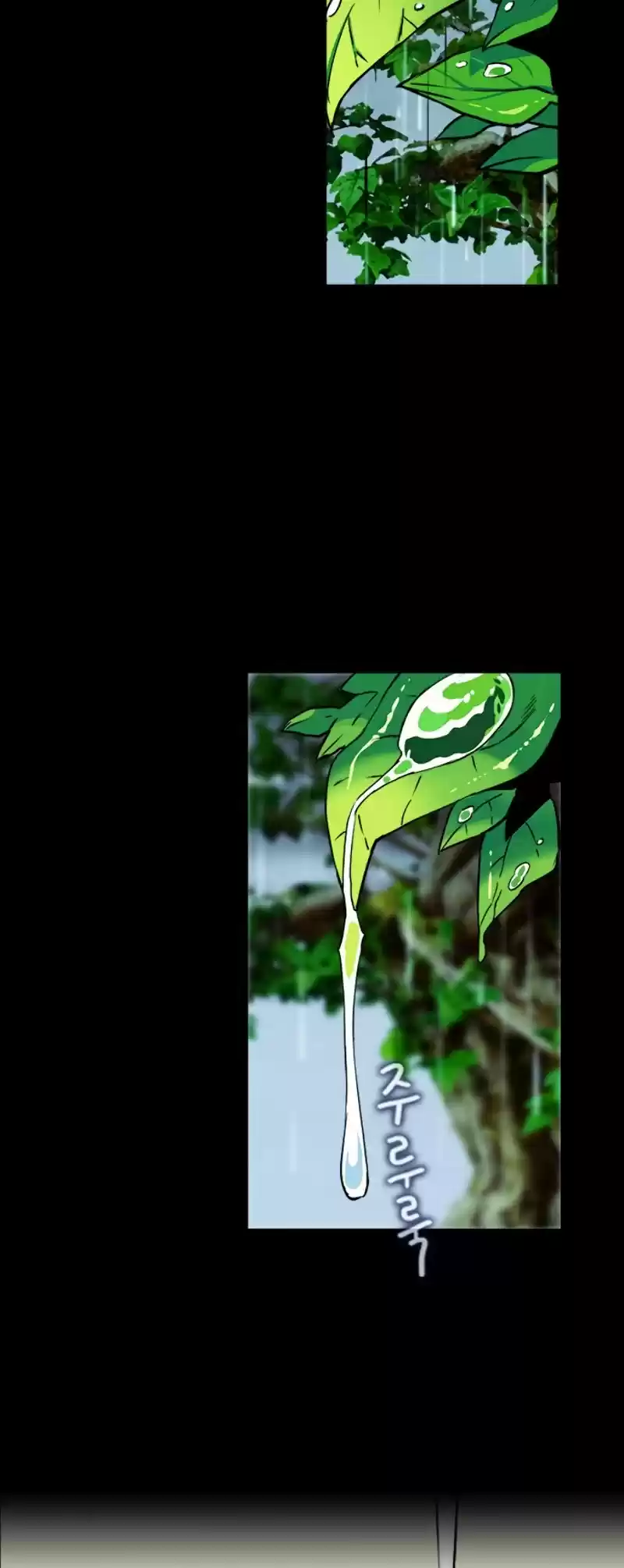 Seoul Station Druid Chapter 2