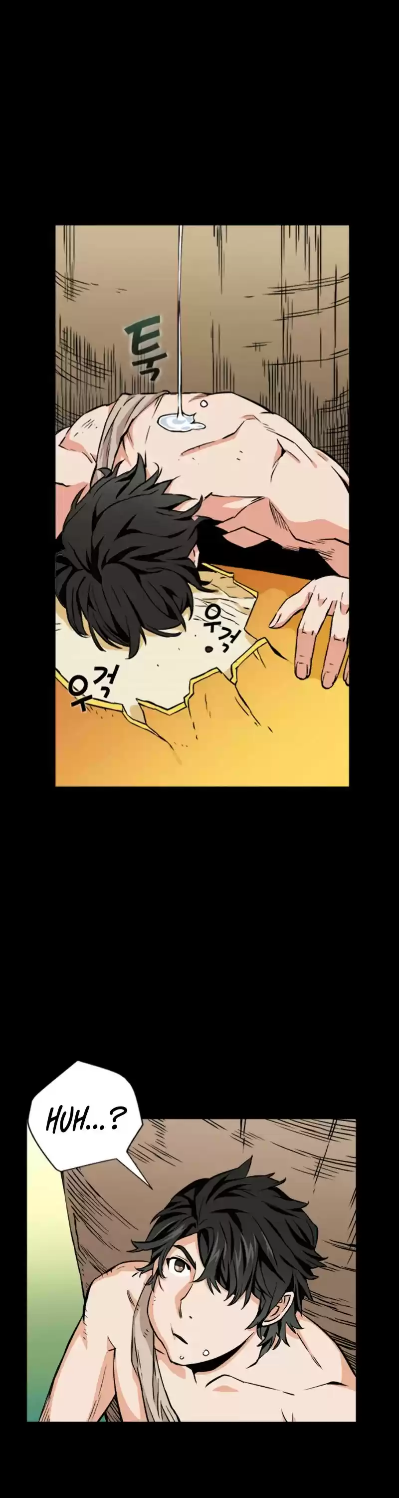 Seoul Station Druid Chapter 2