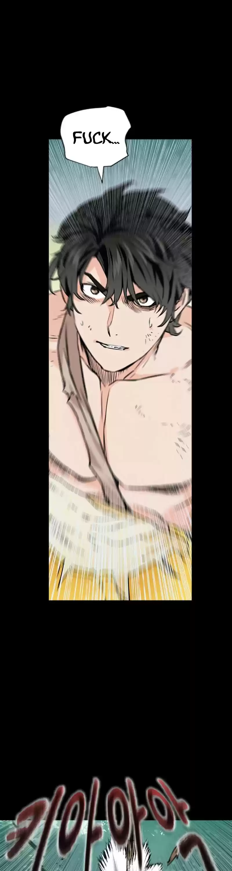 Seoul Station Druid Chapter 2