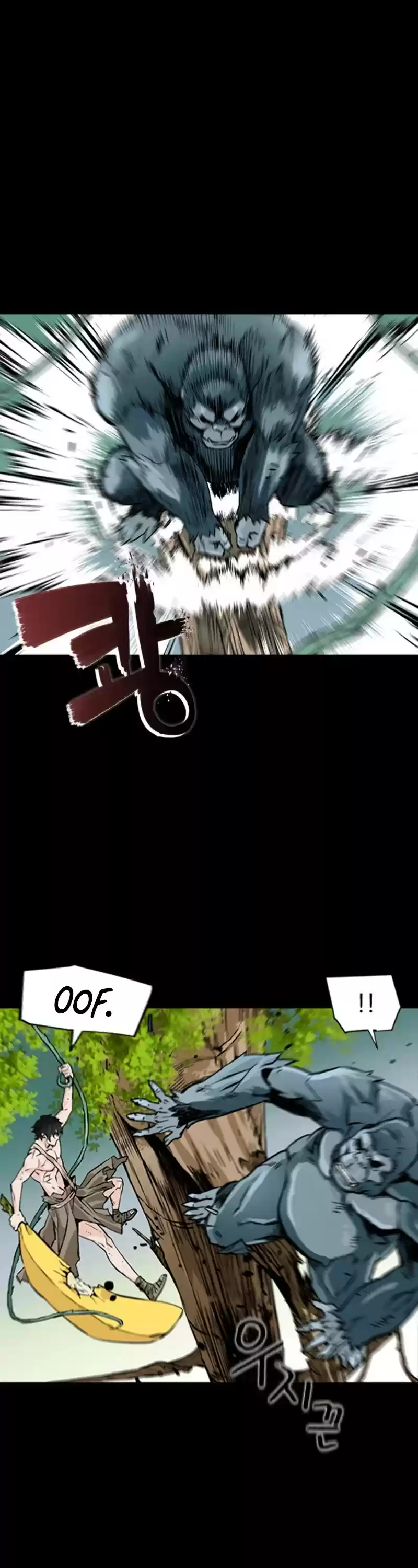 Seoul Station Druid Chapter 2