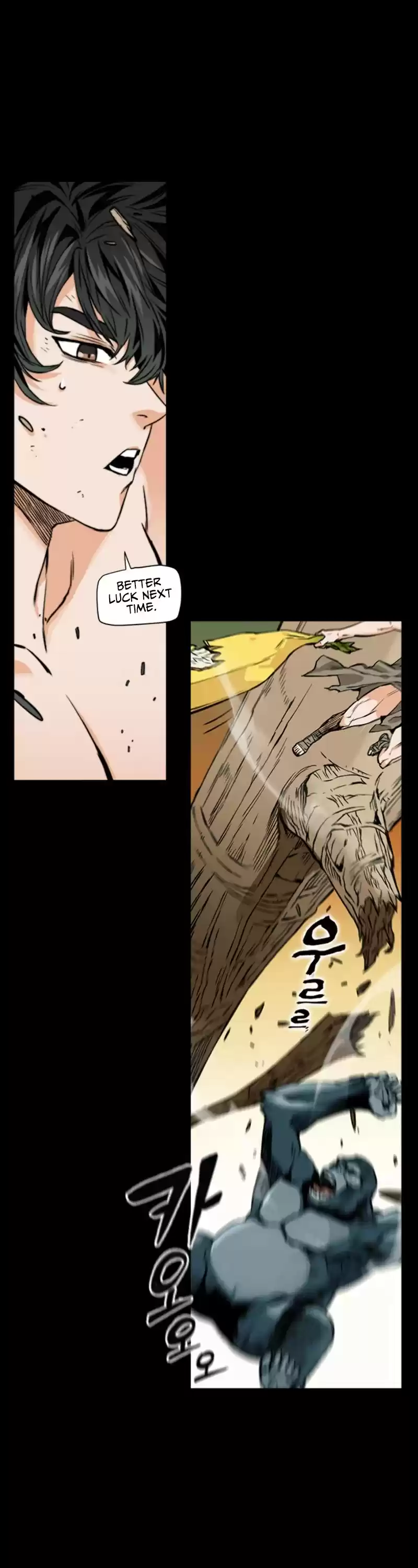 Seoul Station Druid Chapter 2