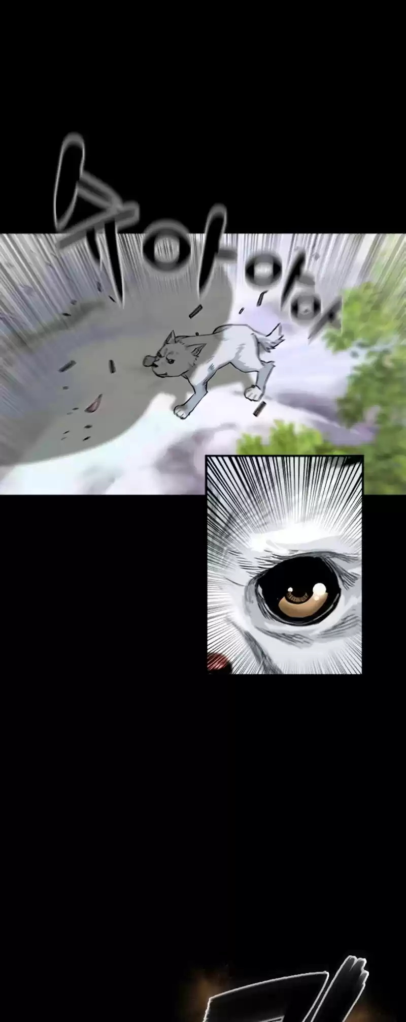 Seoul Station Druid Chapter 2