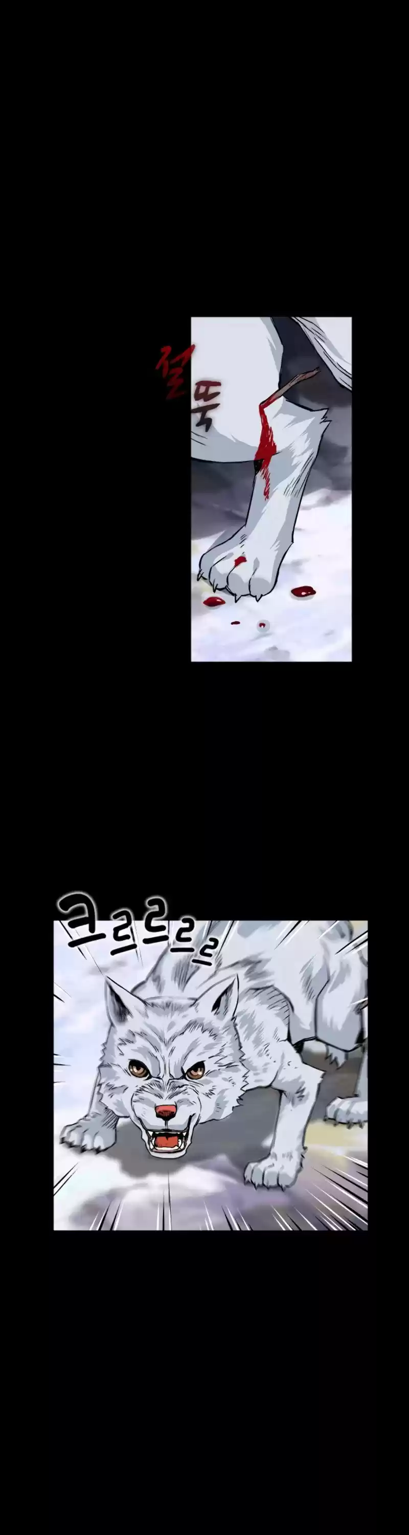 Seoul Station Druid Chapter 2