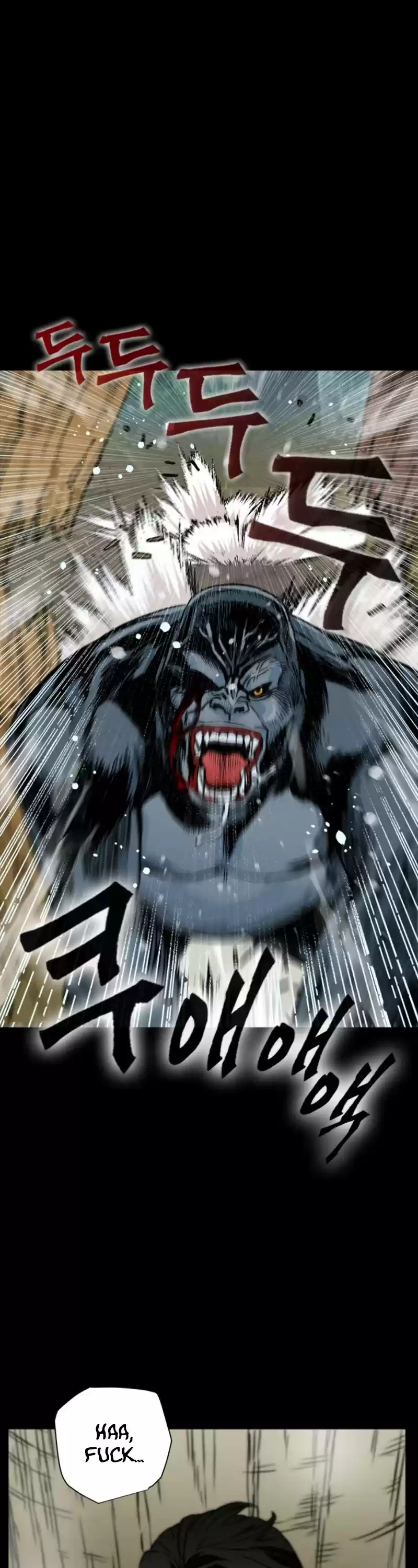 Seoul Station Druid Chapter 2