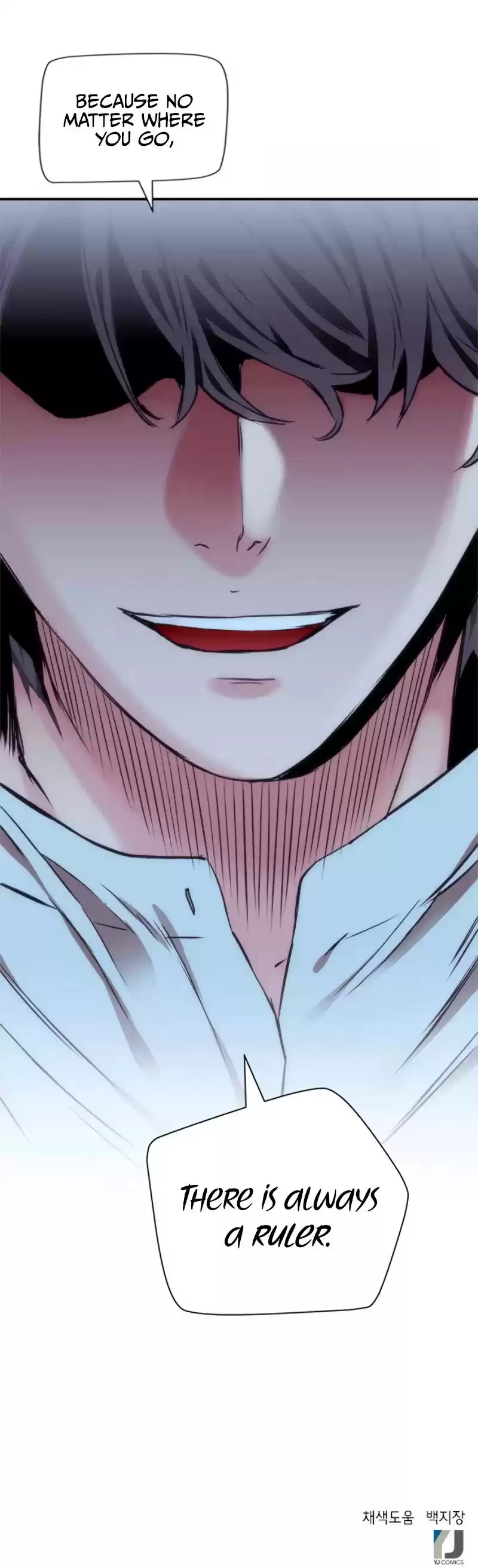 Seoul Station Druid Chapter 2