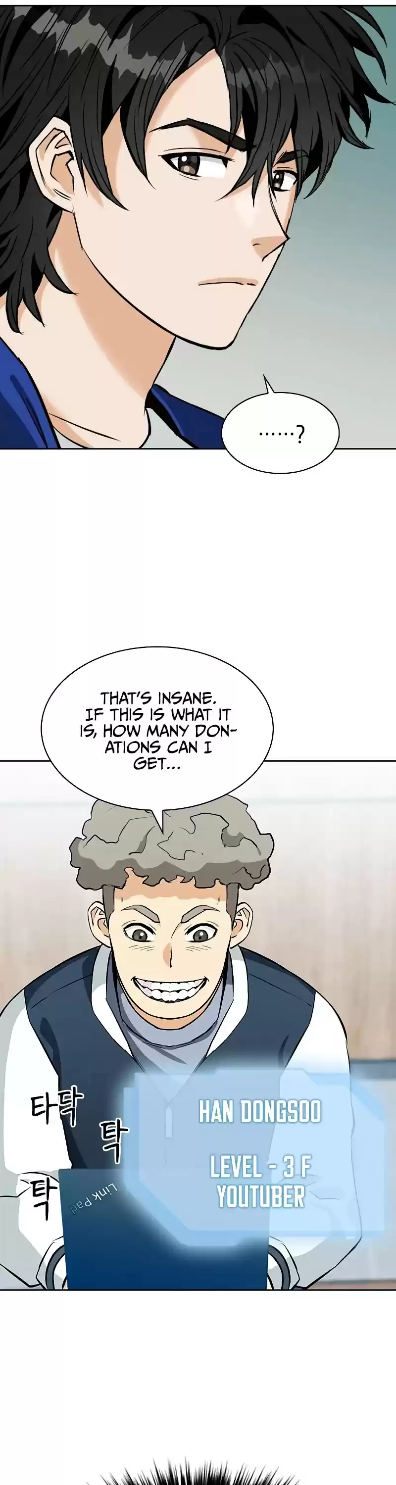 Seoul Station Druid Chapter 20