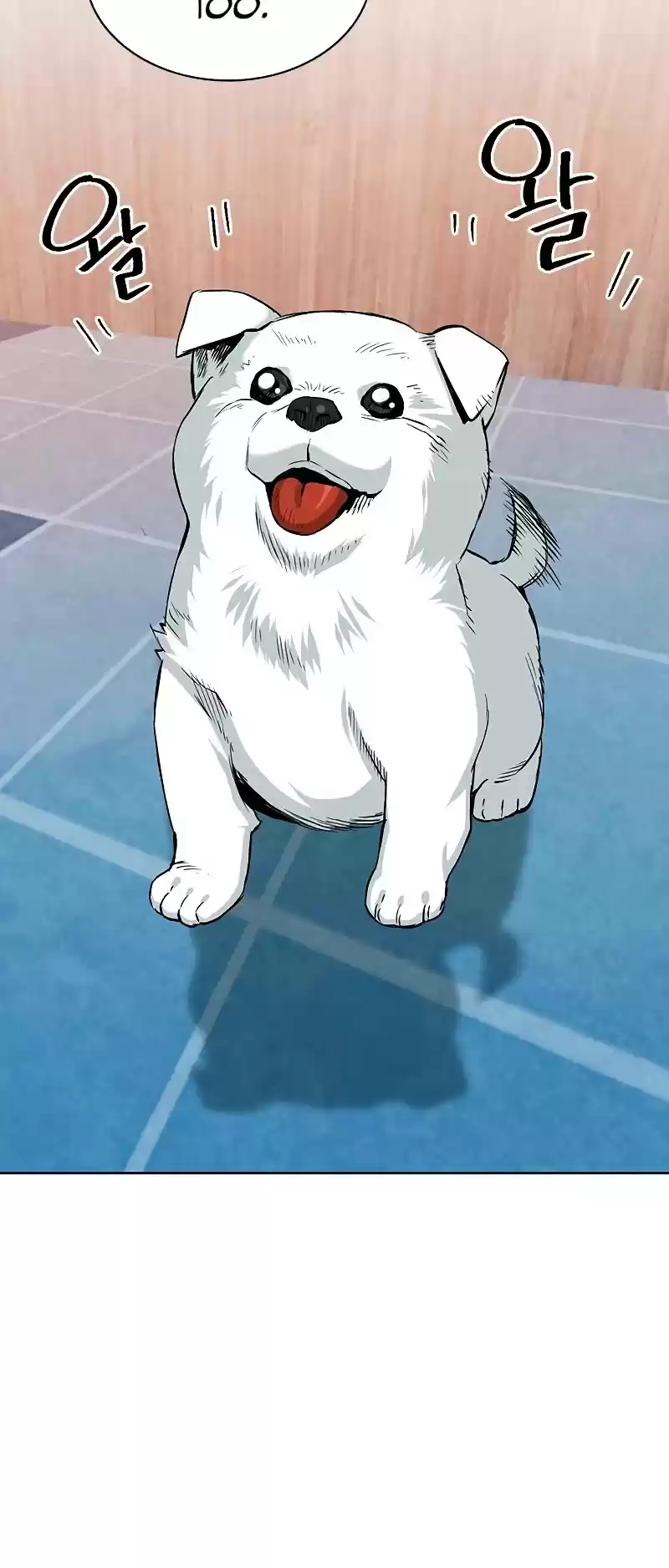 Seoul Station Druid Chapter 20