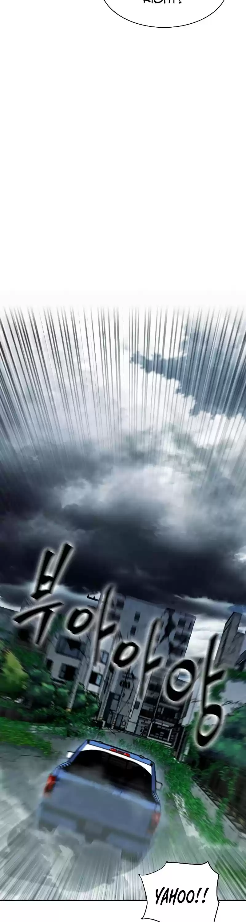 Seoul Station Druid Chapter 20