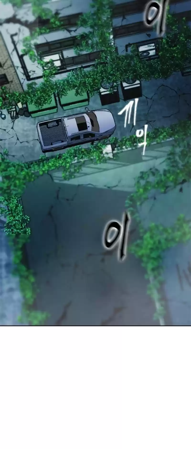 Seoul Station Druid Chapter 20