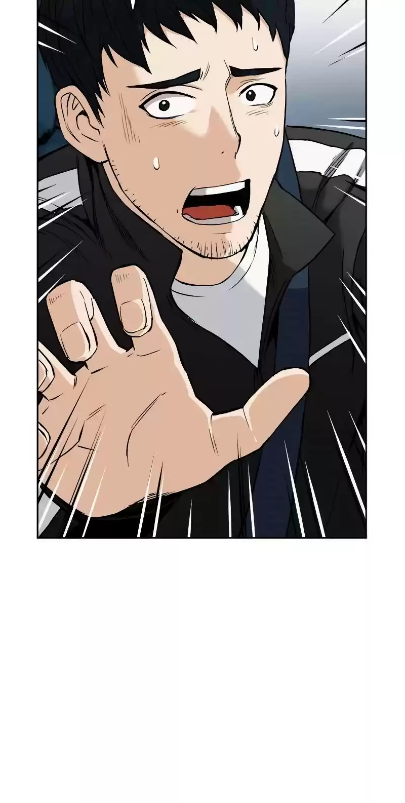 Seoul Station Druid Chapter 20