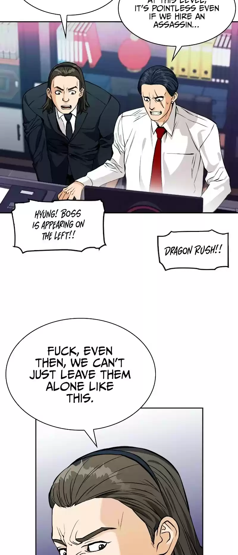 Seoul Station Druid Chapter 20