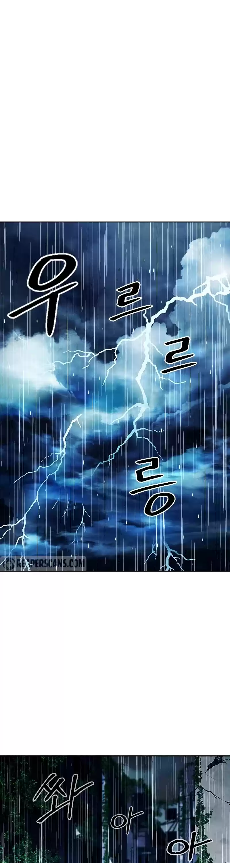 Seoul Station Druid Chapter 20