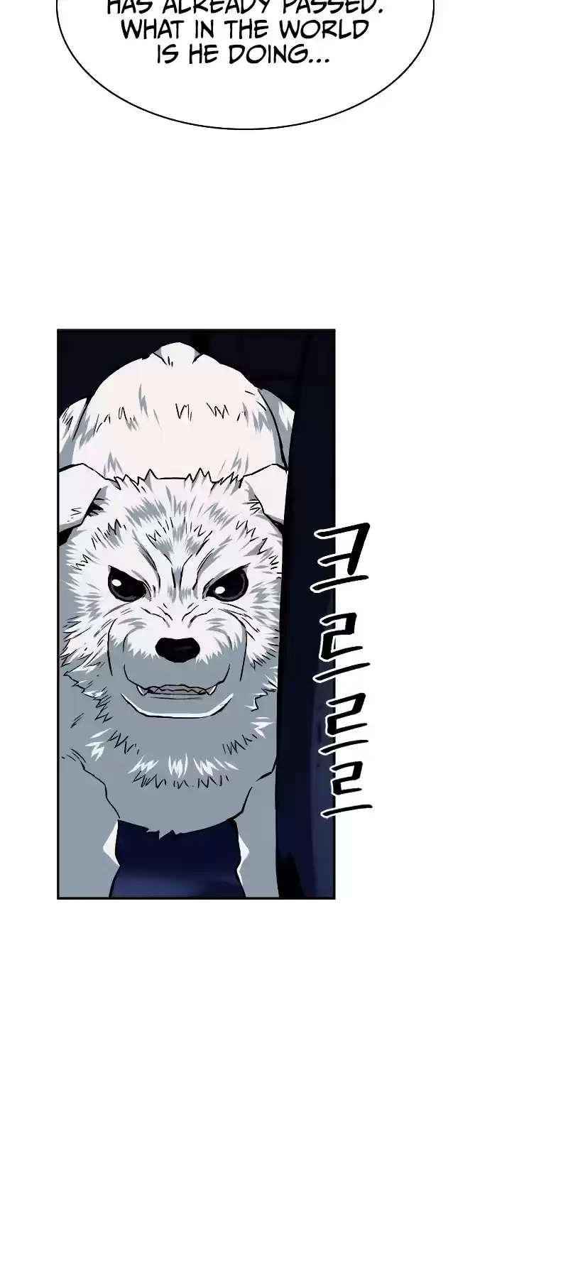 Seoul Station Druid Chapter 20