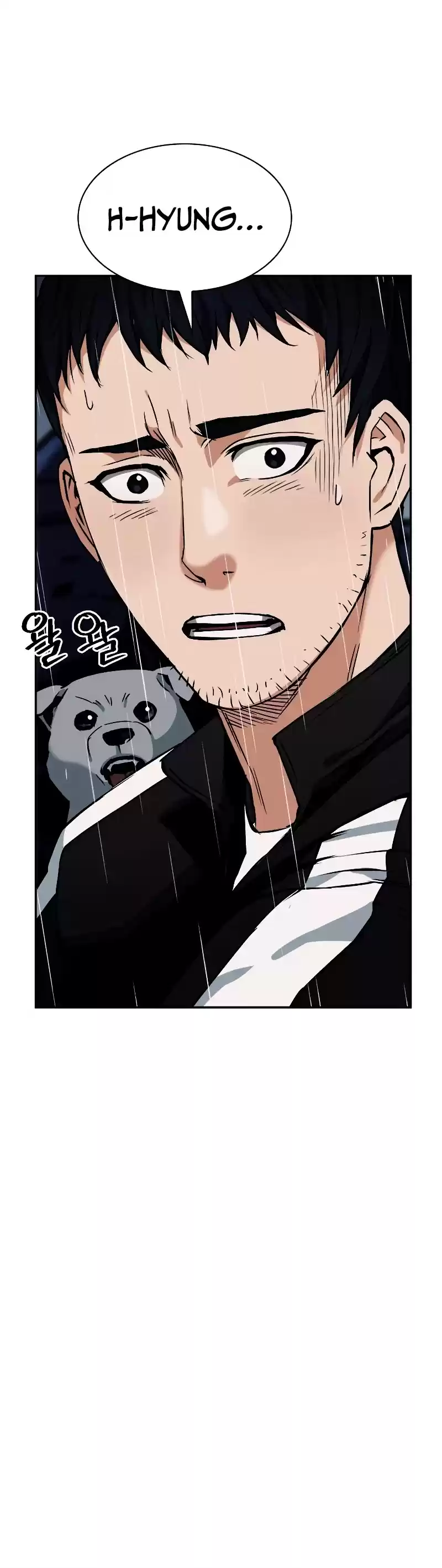 Seoul Station Druid Chapter 20