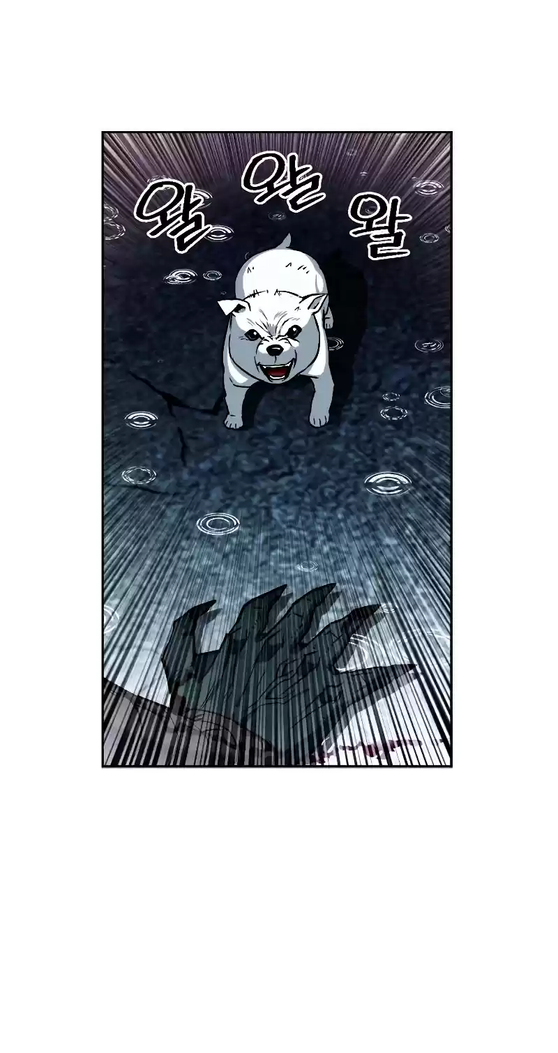 Seoul Station Druid Chapter 20