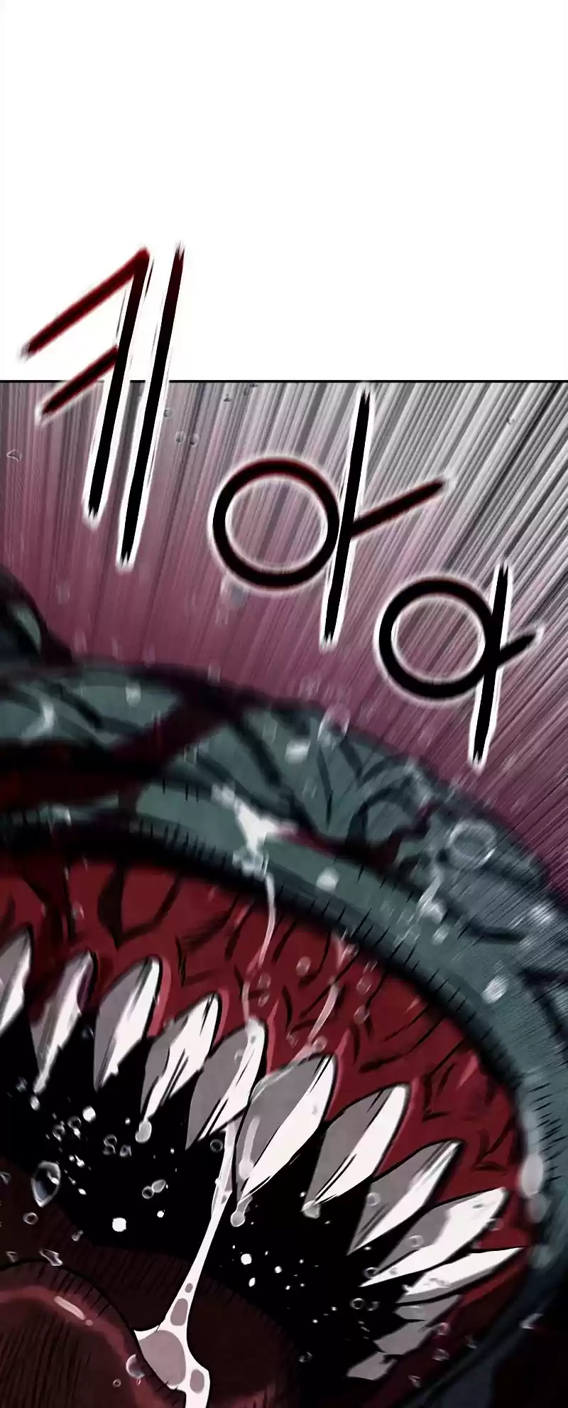 Seoul Station Druid Chapter 20