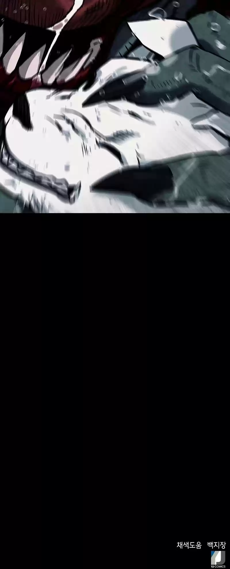 Seoul Station Druid Chapter 20