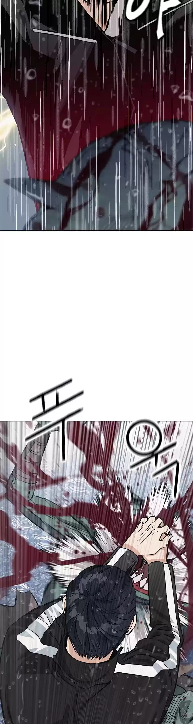 Seoul Station Druid Chapter 21