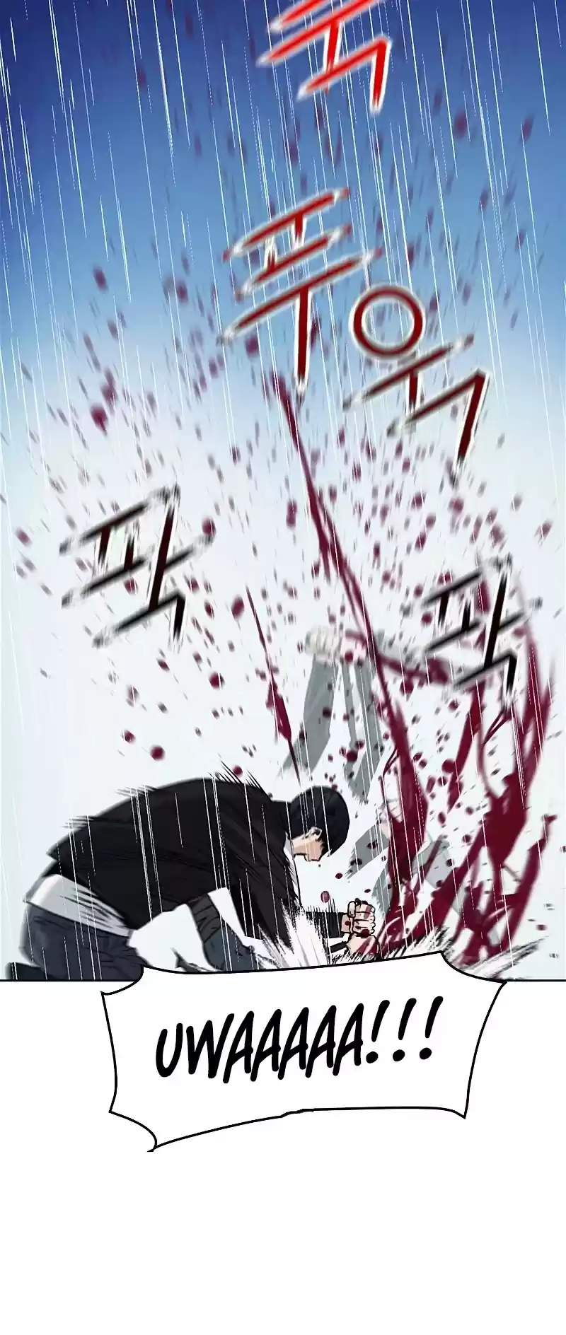 Seoul Station Druid Chapter 21