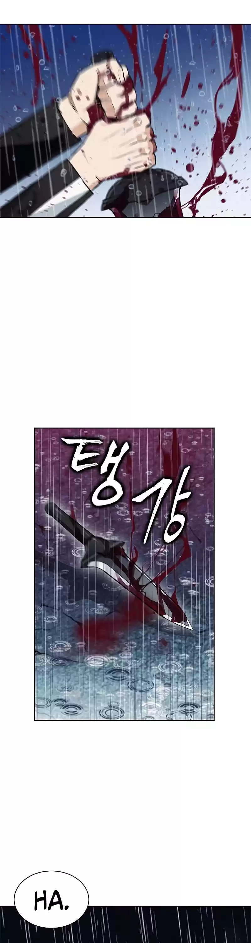 Seoul Station Druid Chapter 21