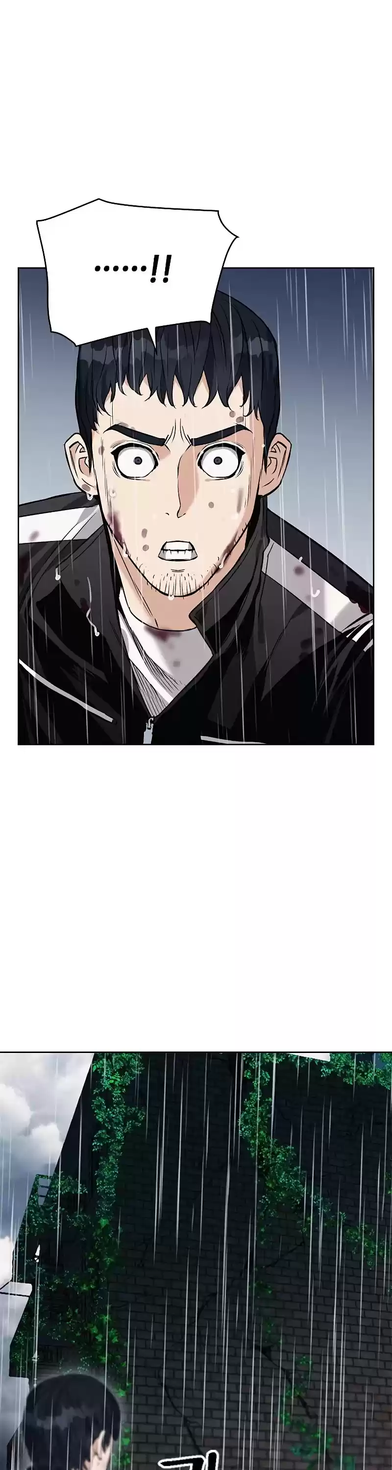 Seoul Station Druid Chapter 21