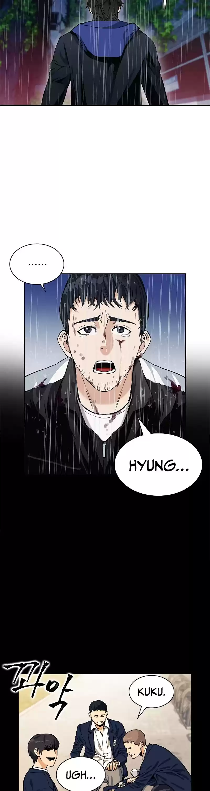 Seoul Station Druid Chapter 21