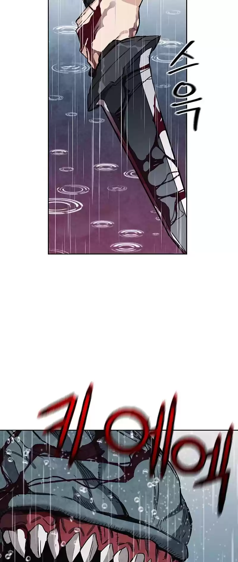 Seoul Station Druid Chapter 21