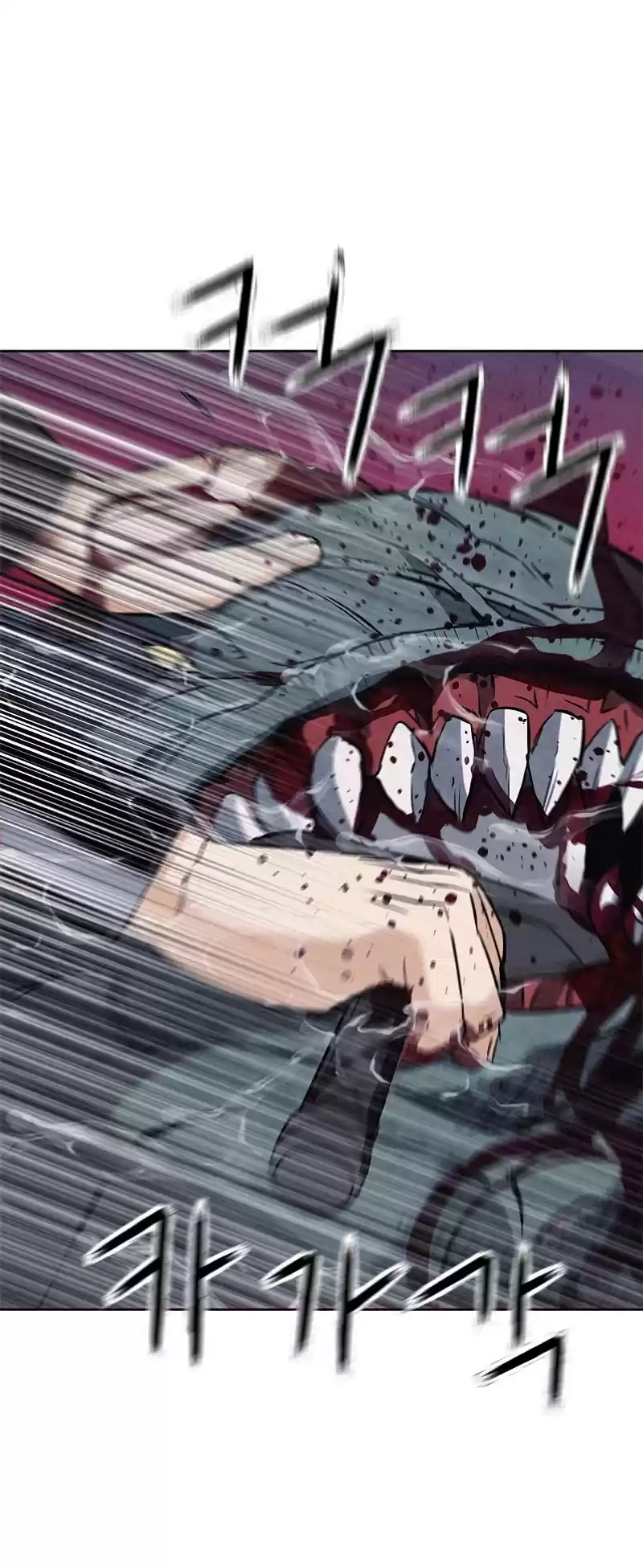 Seoul Station Druid Chapter 21