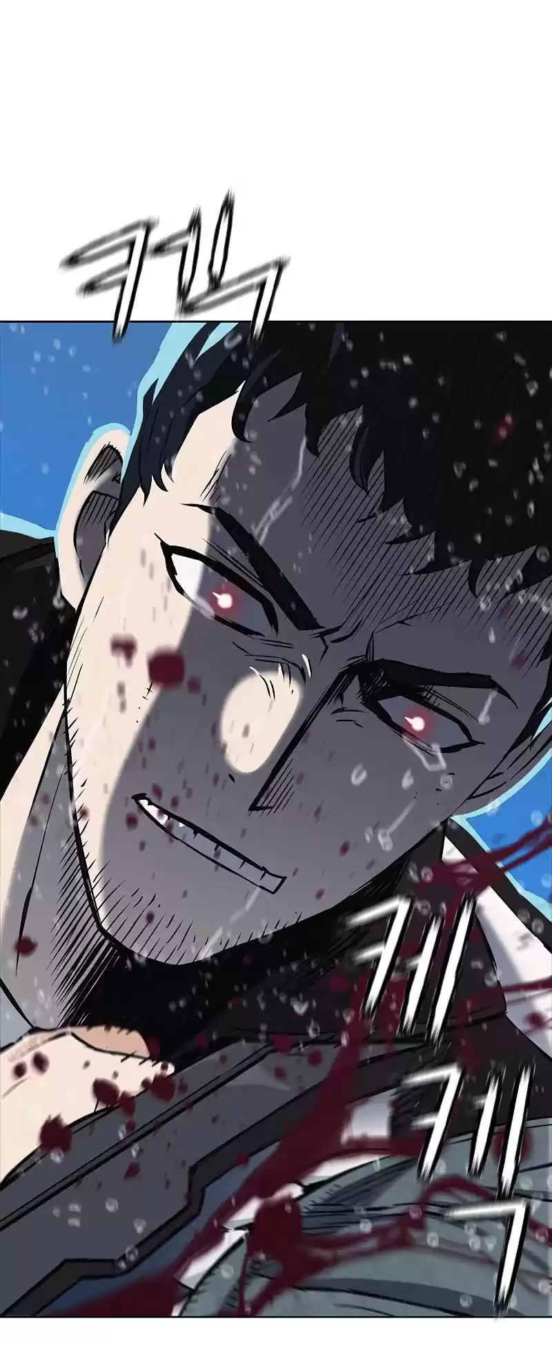 Seoul Station Druid Chapter 21