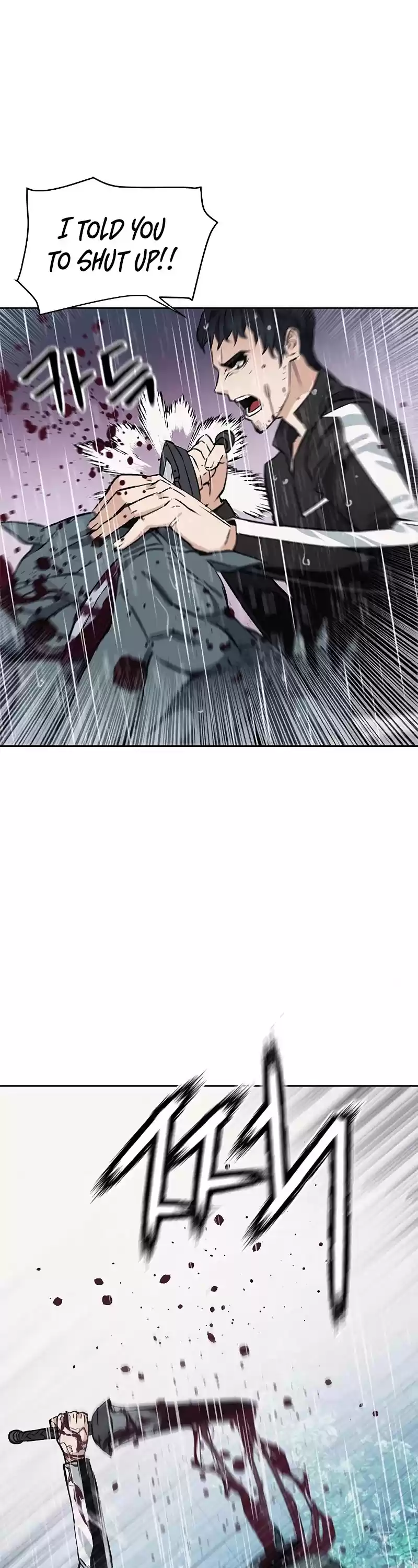 Seoul Station Druid Chapter 21