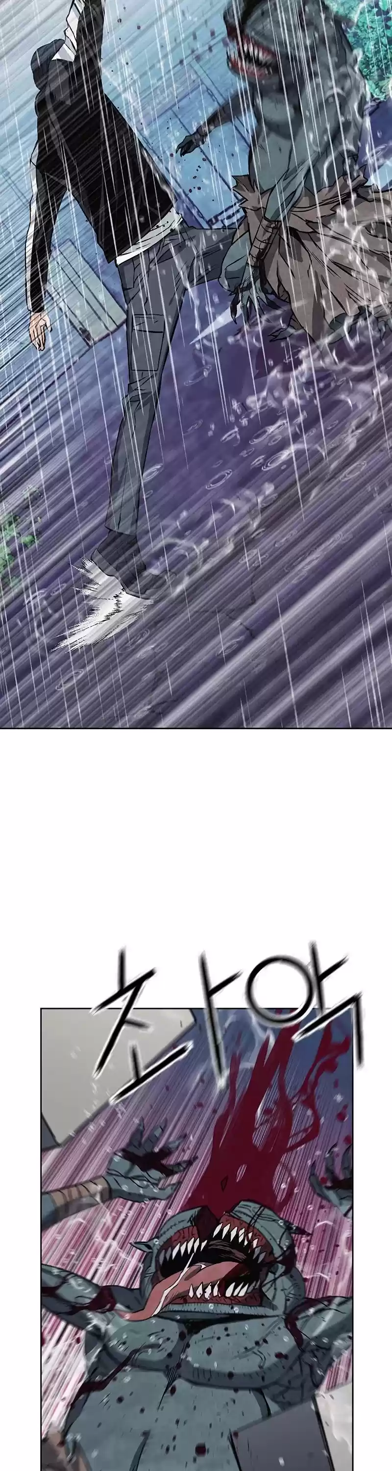 Seoul Station Druid Chapter 21