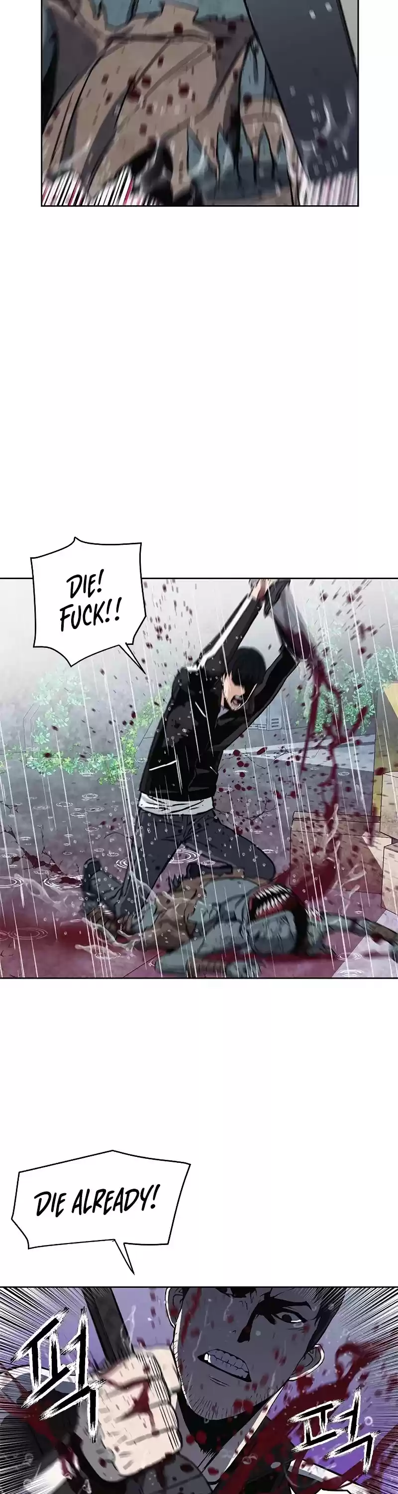 Seoul Station Druid Chapter 21