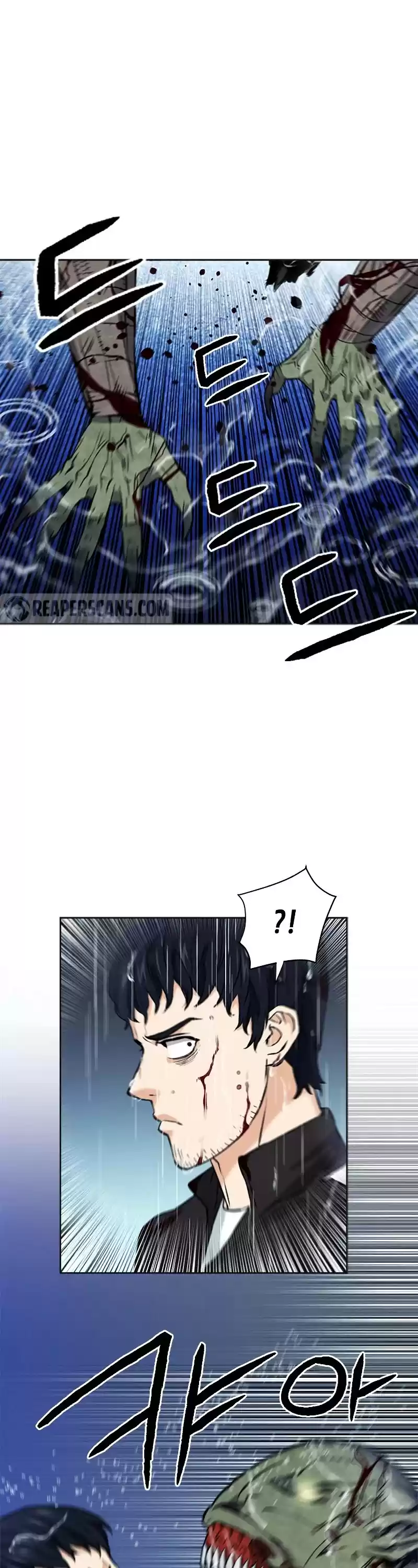 Seoul Station Druid Chapter 21